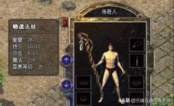 手机单机黑道游戏