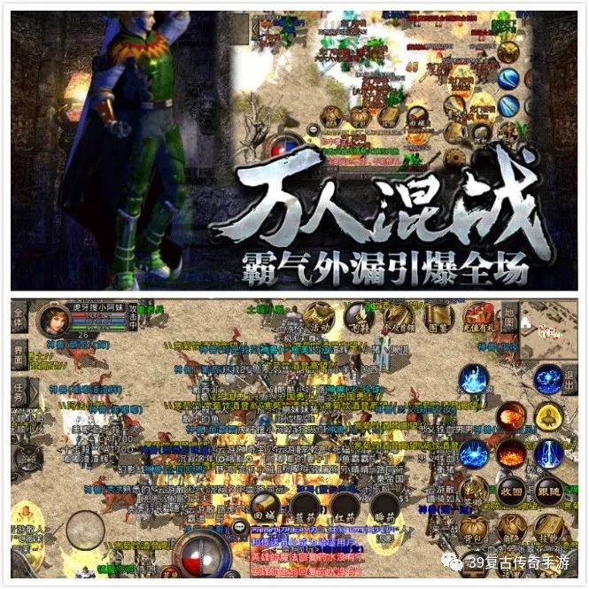 CF手游雷神礼包价格多少