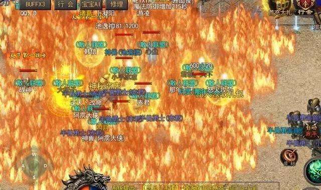 甜点制作单机游戏行业的前景与发展趋势 甜点制作单机游戏行业的前景与发展趋势