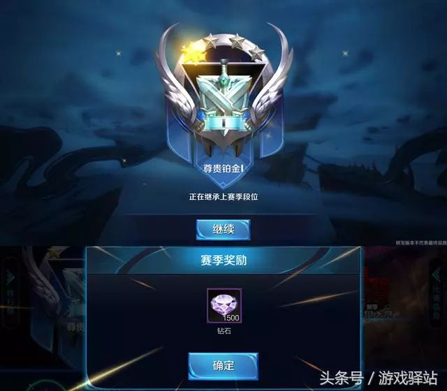 少年三国志零几点开服