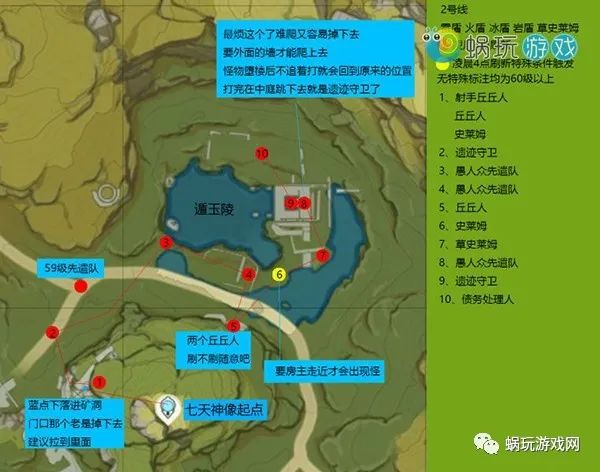 好单机游戏推荐