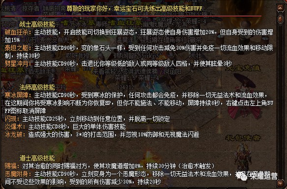 手机助手单机游戏