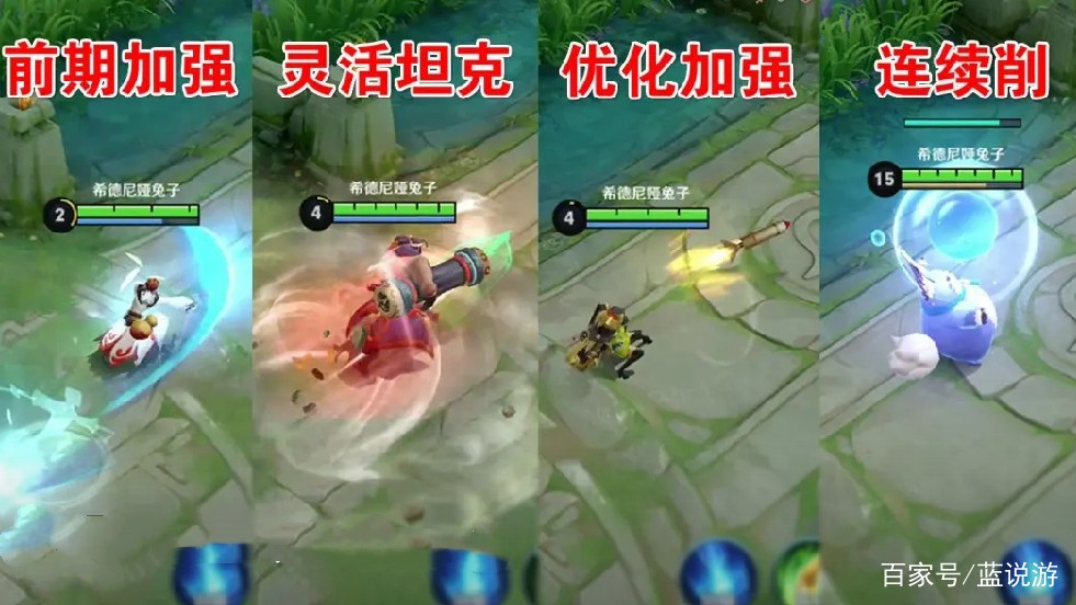 手机玩SWITCH游戏