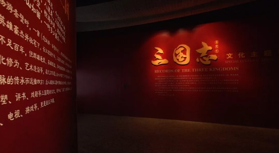 火影手游传说封印有什么用