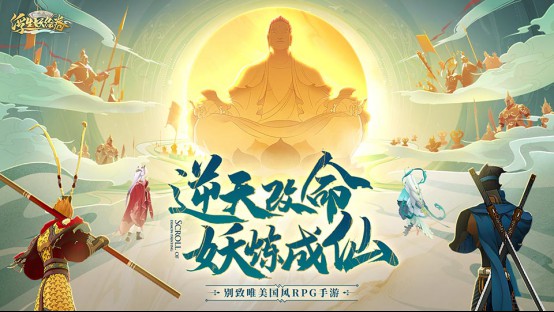 三国闯关单机手机游戏(三国闯关单机手机游戏大全)