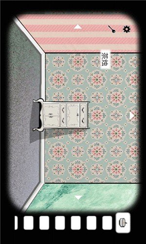 逃离方块:哈维的盒子游戏截图1