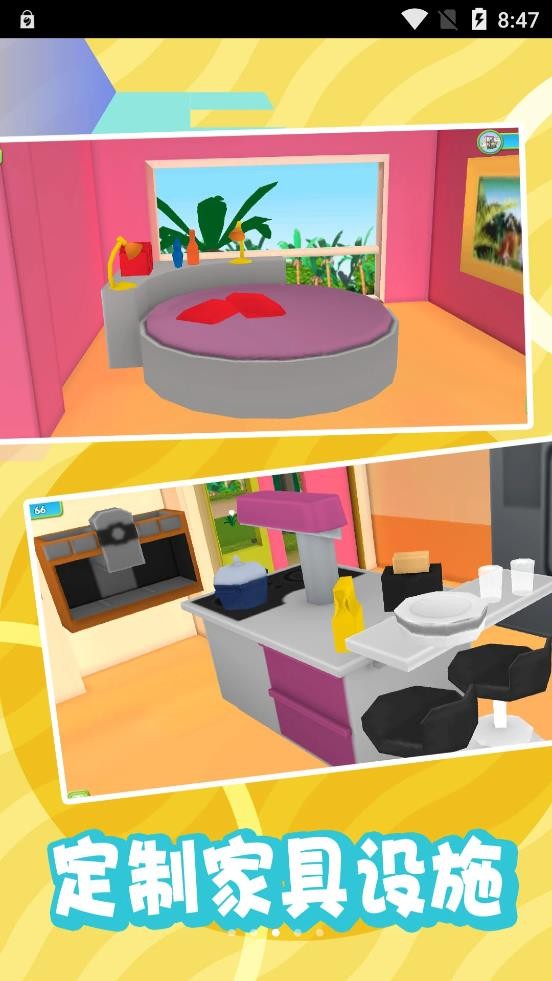 城池保卫战游戏截图4