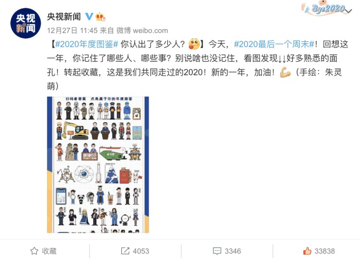 成吉思汗手游新区2023年