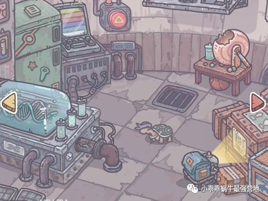 玩游戏手机屏幕磨花了
