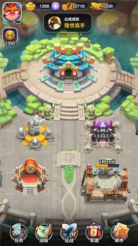 小兵大冲锋九游版游戏截图3