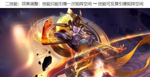 诛仙手游铭刻玉