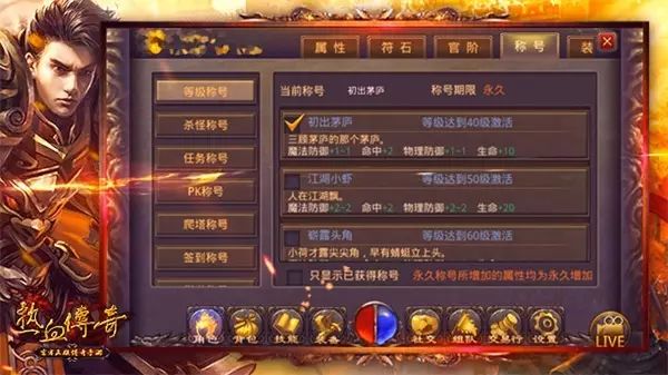 电脑单机游戏更新