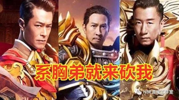 手游问道公示后审核要多久