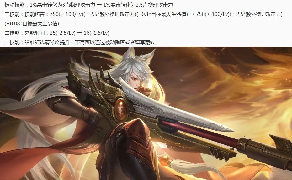 红警手游攻略秘籍大全