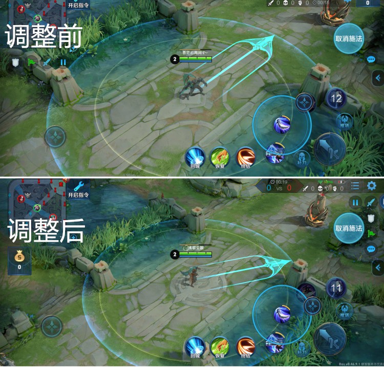 找物品手机游戏 找物品手机游戏