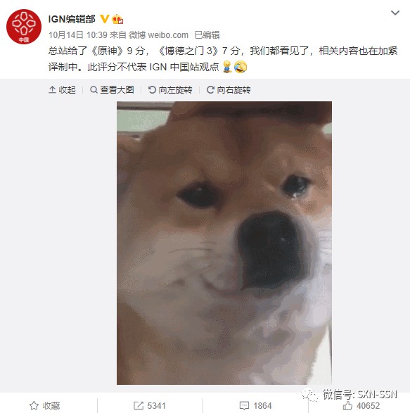 同人游戏单机游戏:玩家创造力的激发