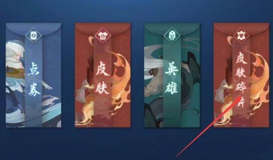 仙境手游武器强化 仙境手游武器强化