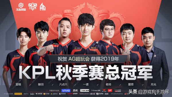 幽游白书手游版权