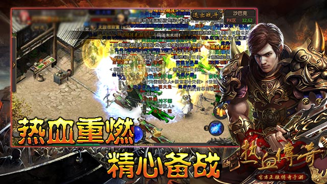 老游戏推荐手游有哪些