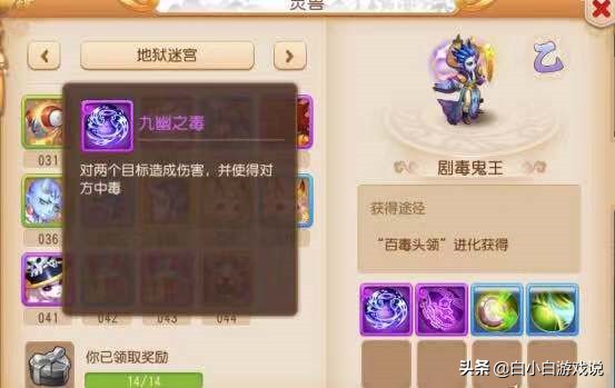 问道手游SF发布网站