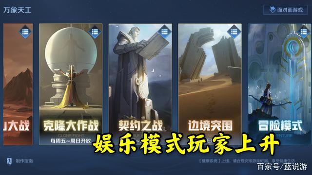 RO手游绵羊帽子村隐藏细节全揭秘，老玩家为何念念不忘