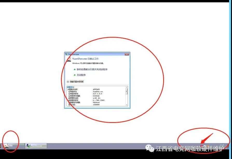 搬砖手游赚钱的手游