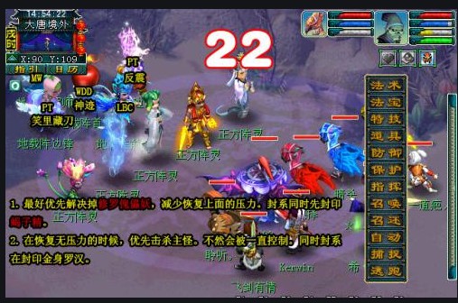 芭比之梦想豪宅小游戏