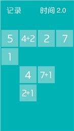 数到60游戏截图4