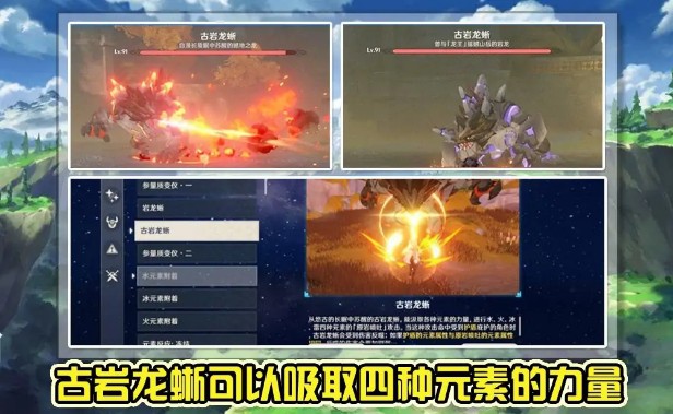 单机游戏迷你世界