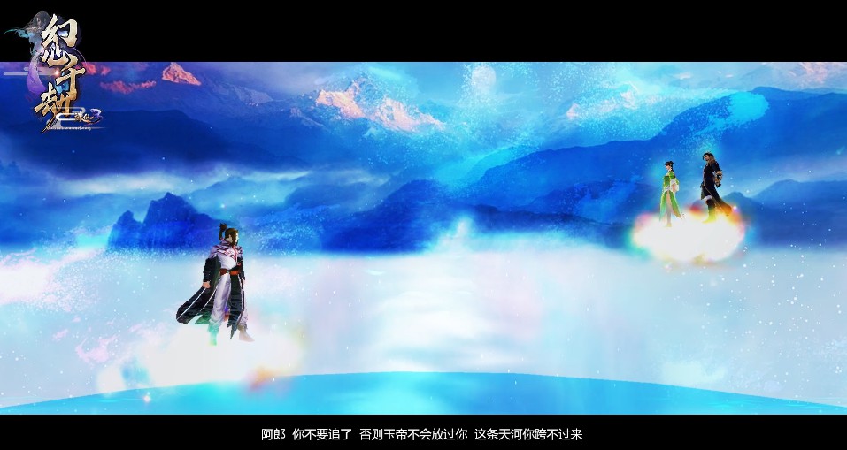 剑侠奇缘手游什么职业好