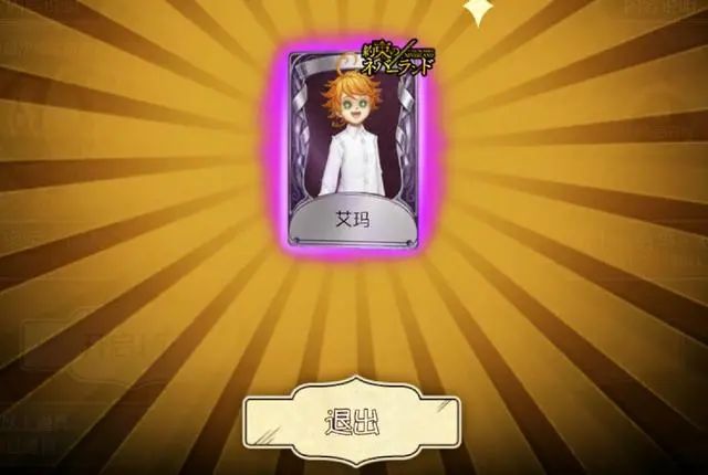 火影忍者手游三船教学