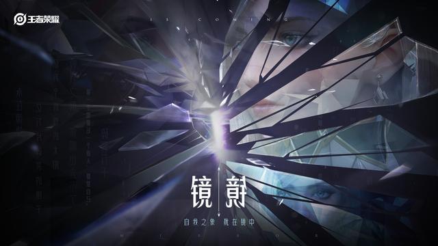 热血江湖手游账号绑定不了
