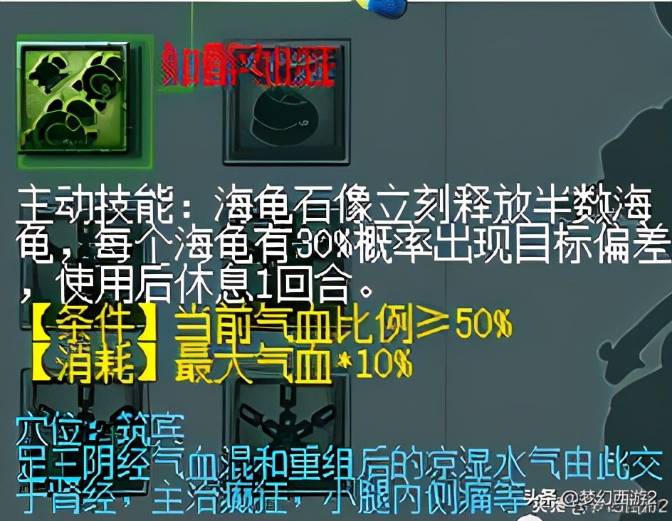 手游首充号代充 手游首充号代充