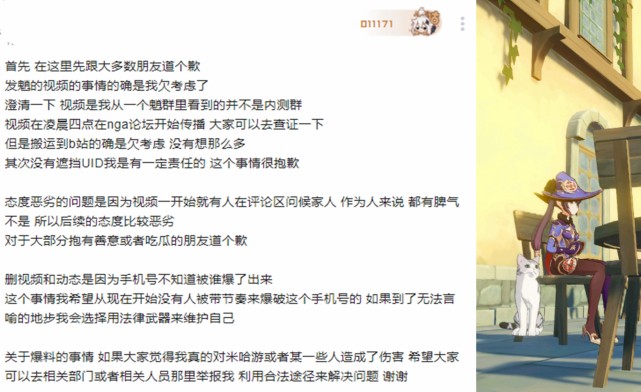 弹簧球有什么新玩法