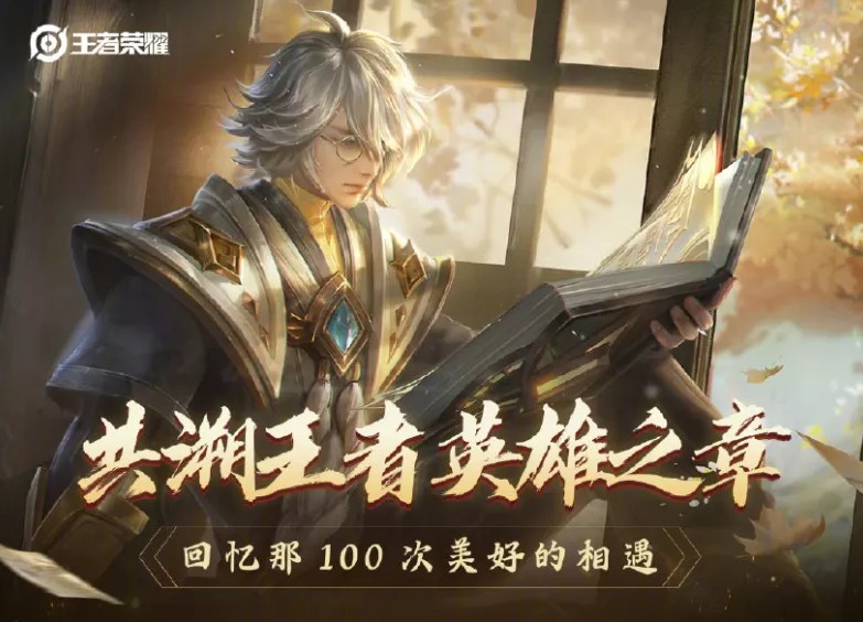 暗黑放置类手游怎么玩