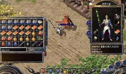 绝世唐门手游伙伴攻略 绝世唐门手游伙伴攻略