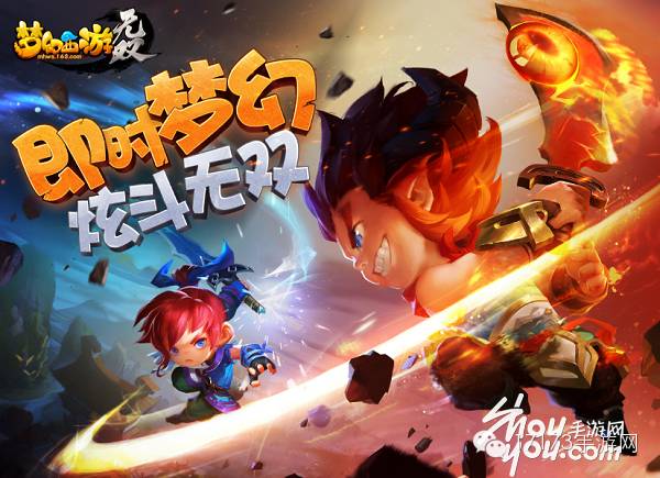 空战电脑大型单机游戏