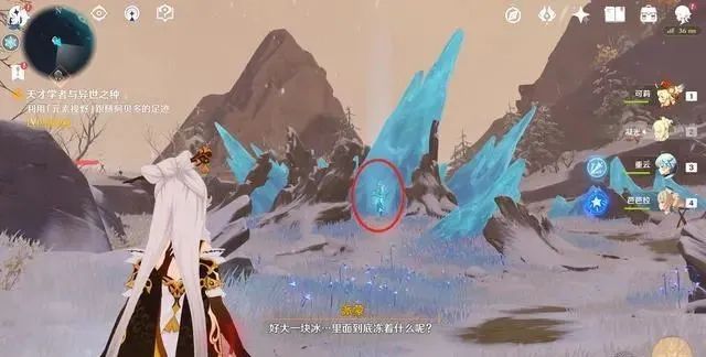CF手游全服排名