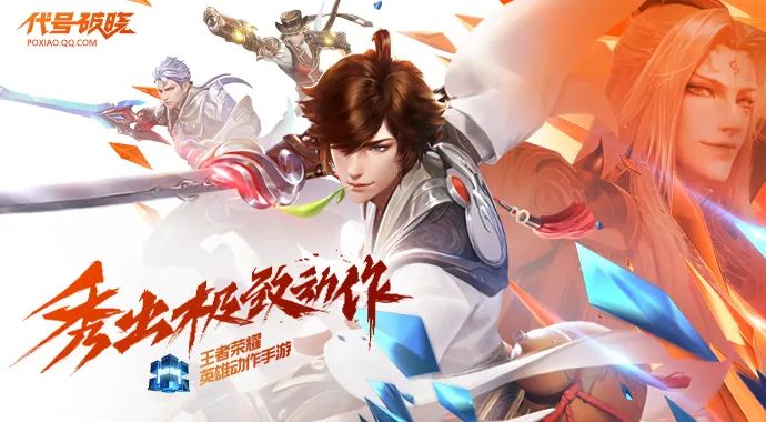 技能条是什么