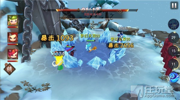 桃花源记手游平民玩家首选职业