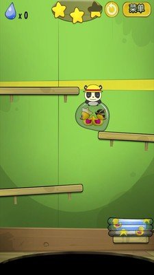 小熊猫爱洗澡游戏截图3