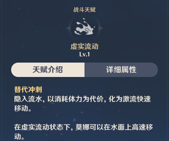桃花源记手游金票