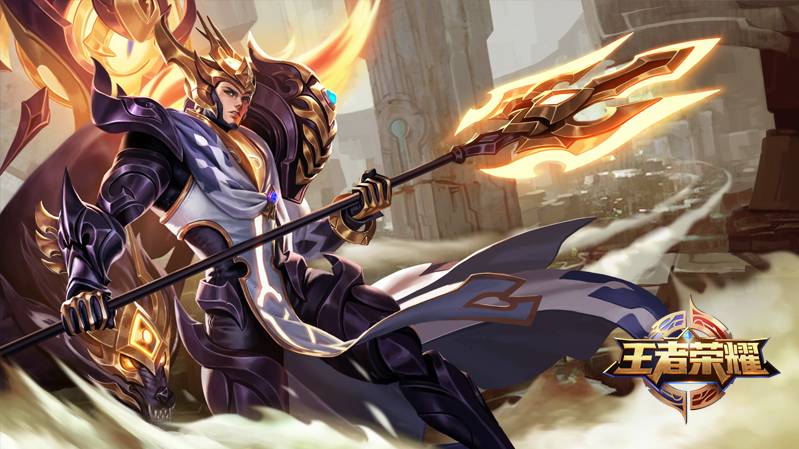 问道手游特权礼包领取