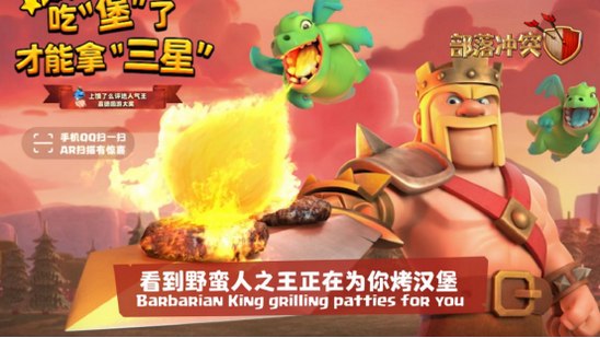 诛仙手游奇遇称号肆