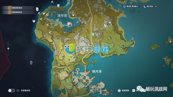 CF手游免费领8888钻石的激活码