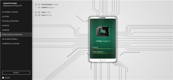 智能手机公司模拟器游戏截图1