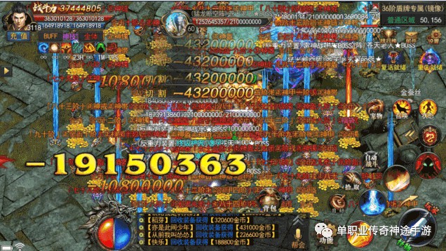 20年以前老游戏大全