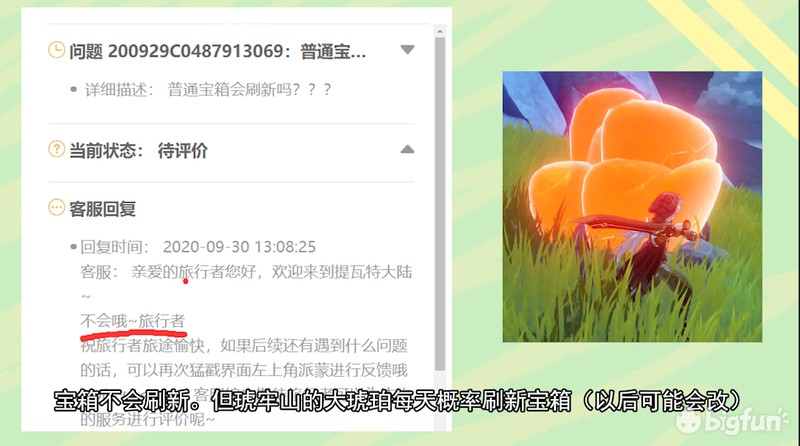 单机游戏推荐射击游戏