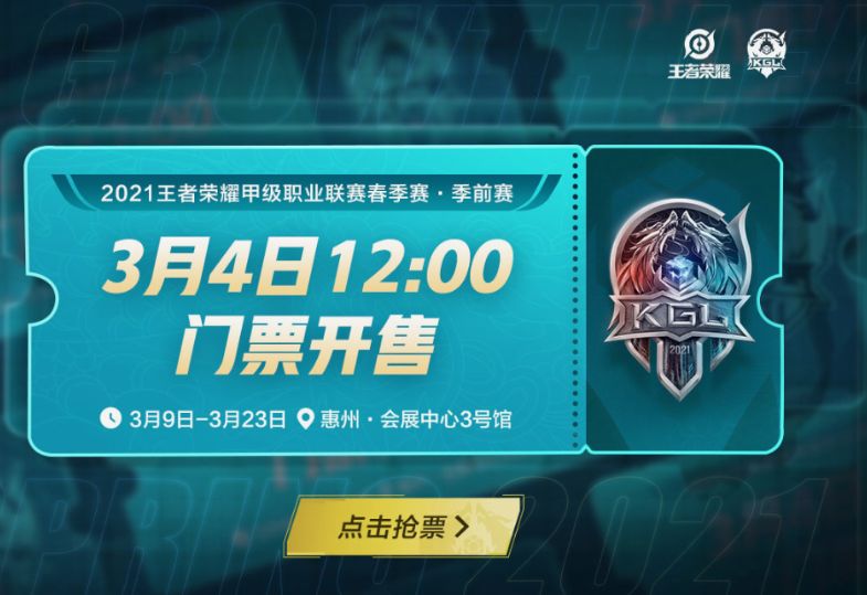 神武手游技能位置怎么选