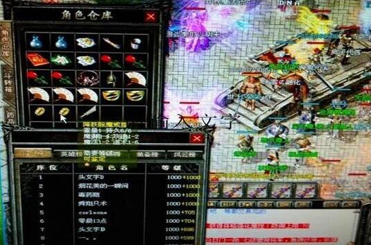 手游靠新区真能逆袭一场“白手起家”还是潜规则的游戏